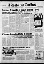 giornale/RAV0037021/1987/n. 288 del 21 ottobre